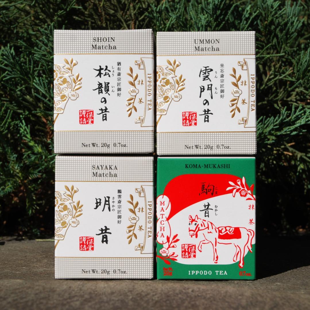 一保堂茶舗 松韻の昔 & 雲門の昔 & 明昔 & 駒昔