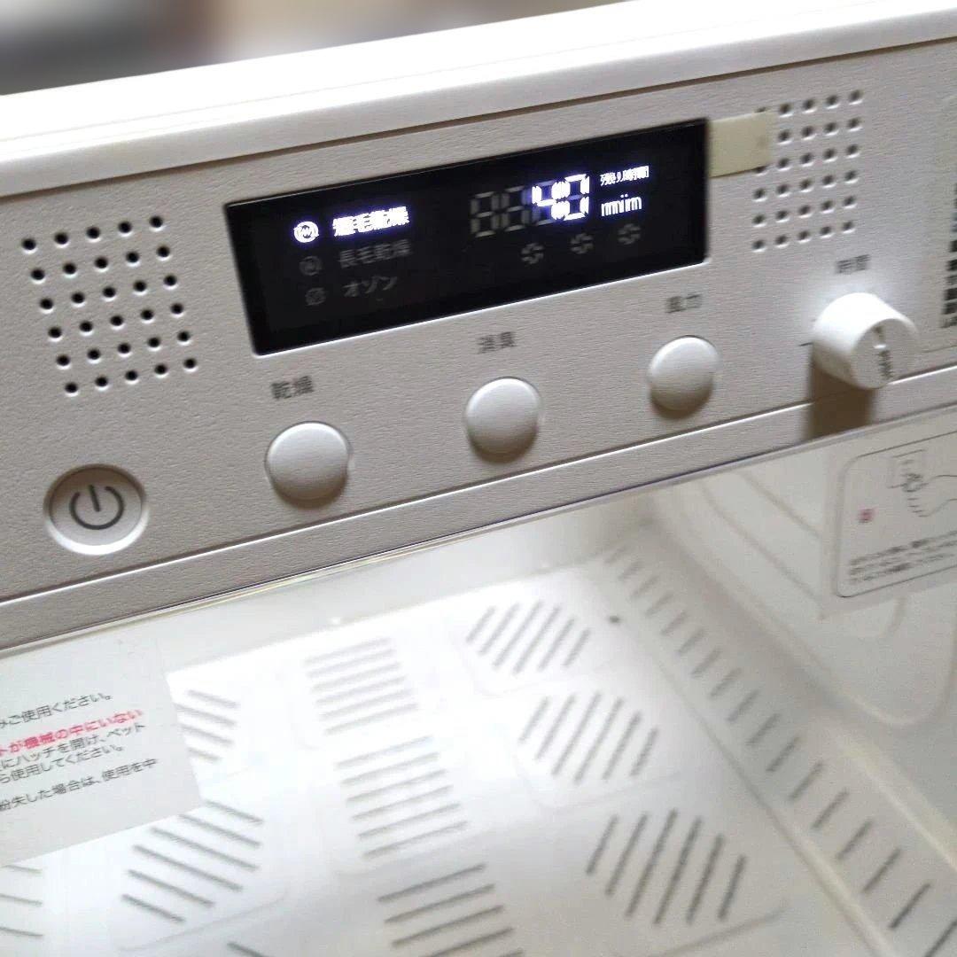 専用　ペットドライルーム　ペットドライヤー　NFSDR11A　ペットマーベル