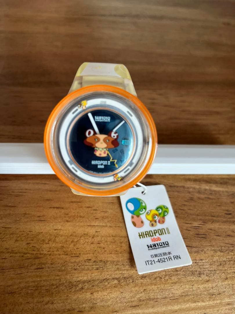 村上隆 ソーラー腕時計 DOBぬいぐるみ