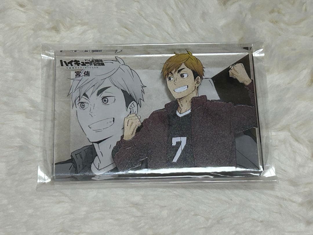 ハイキュー 宮侑 アクリルブロック ハイキュー展限定品 10周年記念展描き下ろし