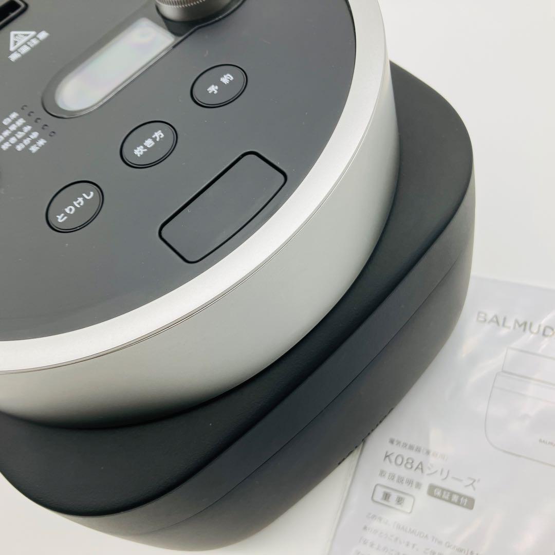 BALMUDA The Gohan ブラック K08A-BK