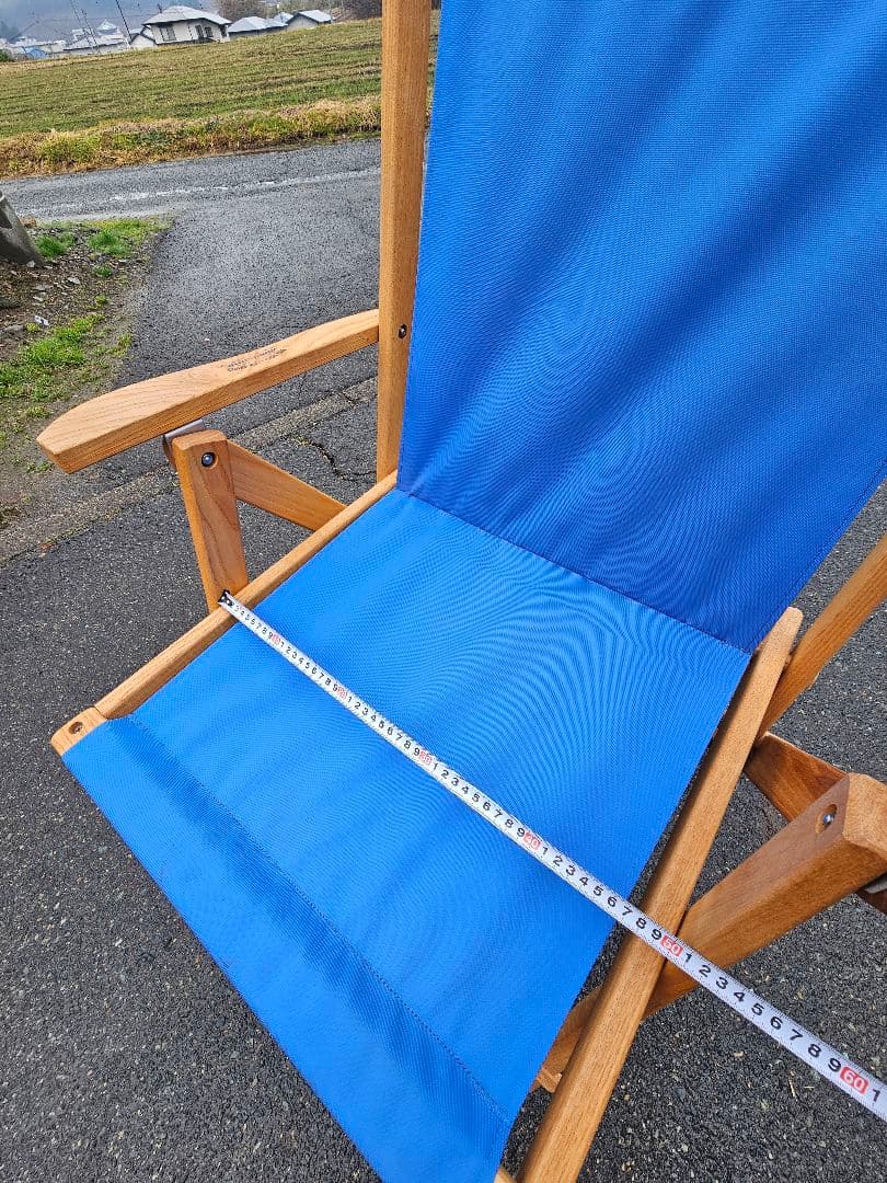 ブルーリッチチェアワークス　ハイランドデッキチェア