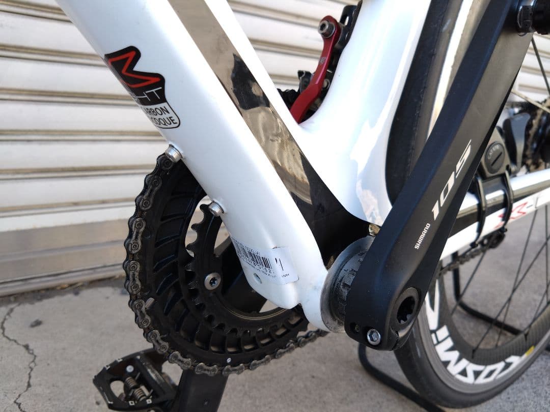 美品　インターマックス　X-LIGHT　エックスライト　神奈川　引取限定　小さめ