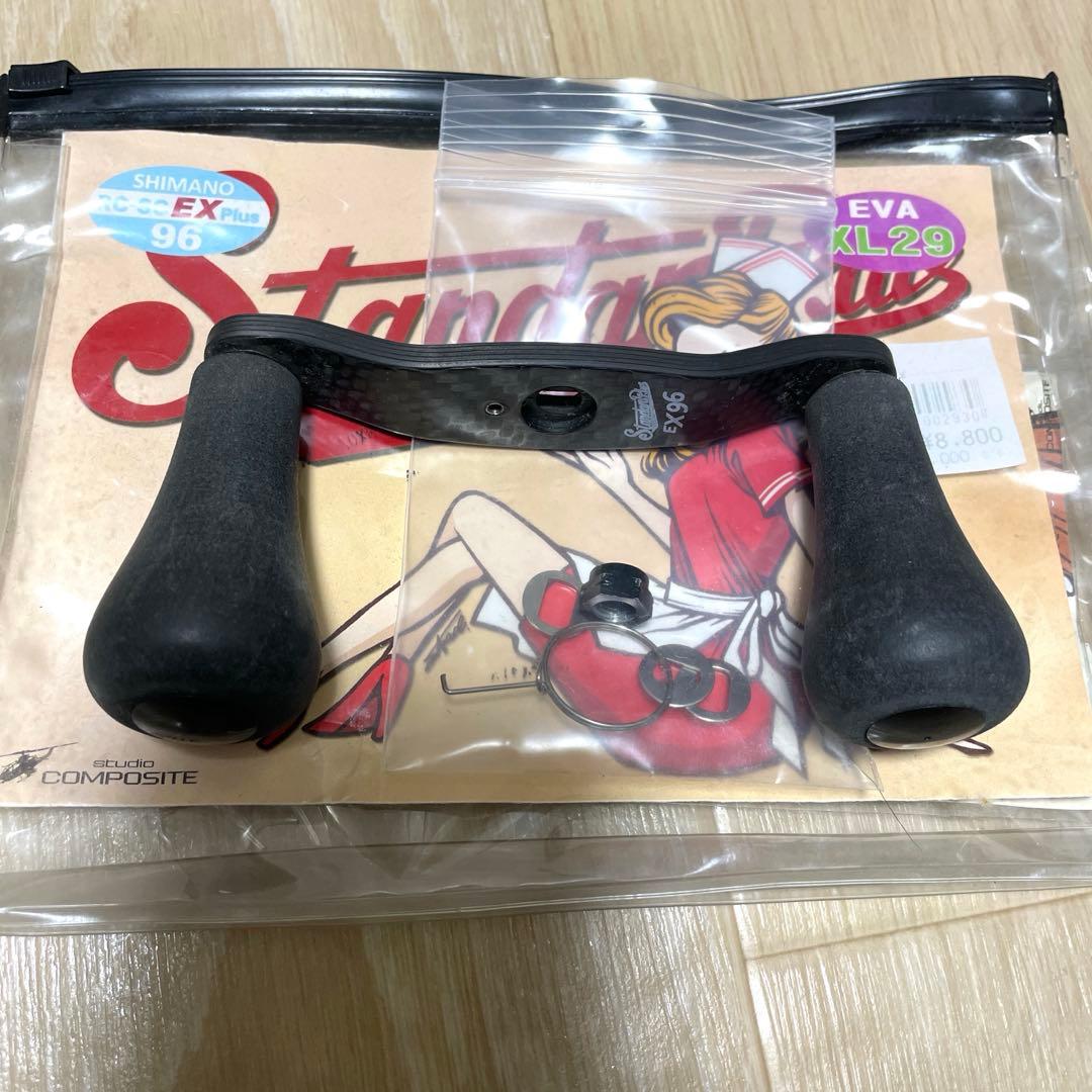 スタコン　スタジオコンポジット　RC-SC EX Plus 96