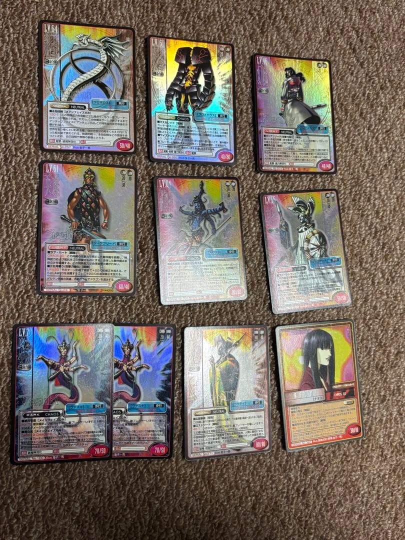 女神転生　トレーディングカード　まとめ売り