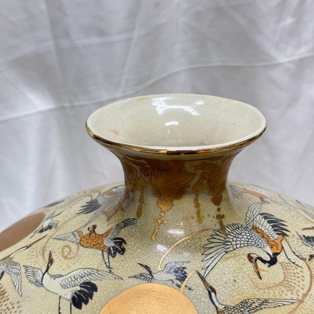 薩摩焼金襴飾壺　栄盛窯　瀧山作　金襴手花鳥　金彩　盛上　特大　壺　花瓶　郡鶴雲文