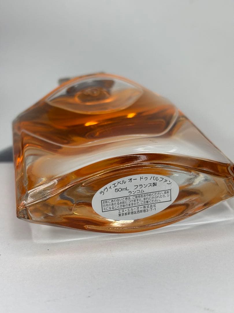 ランコム LANCOME】 ラヴィエベル オードゥパルファン 50mL