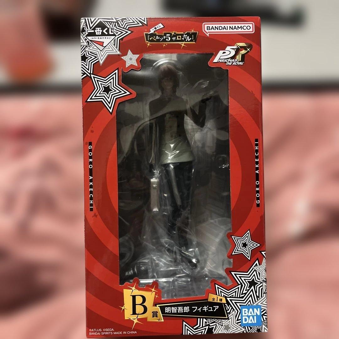 ペルソナ5 ザロイヤル B賞 明智吾郎 フィギュア