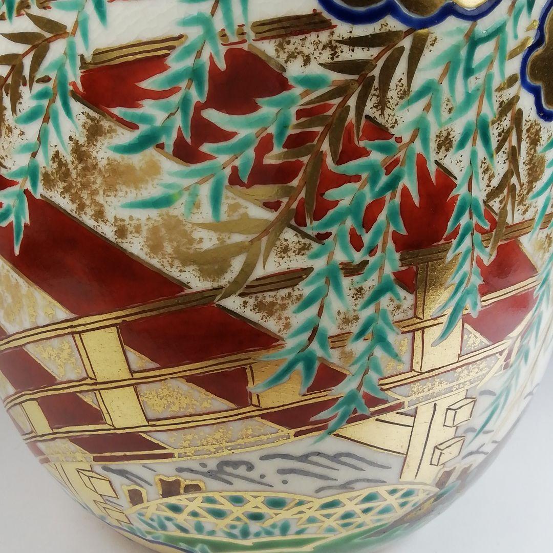 Ｔ８６４　水指　『仁清　柳橋』『御室窯』　共箱　茶道具