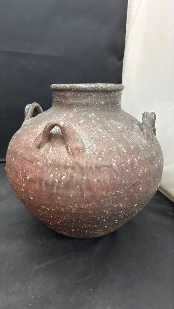 信楽焼　茶壷　高橋楽斎　共箱付き　飾茶壺