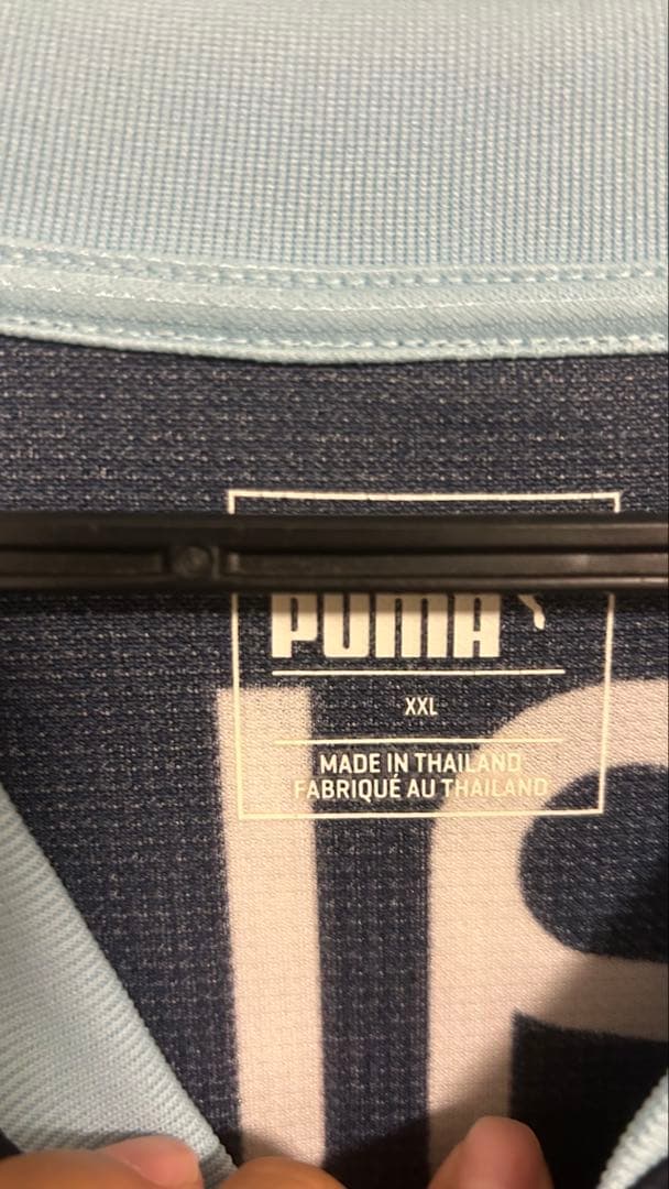 ジュビロ磐田ユニフォーム　ゲームユニ