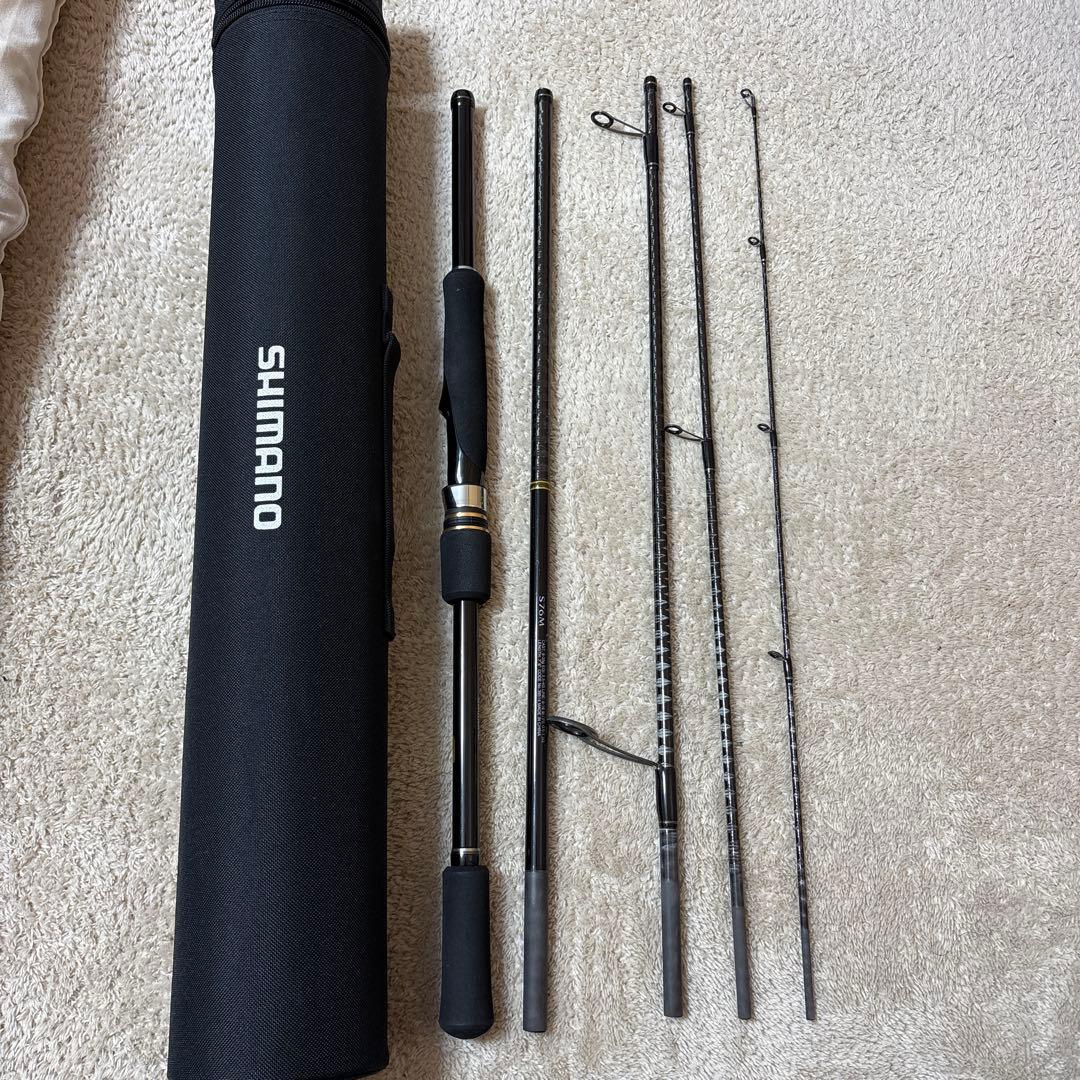 SHIMANO フリーゲームXT　S76M