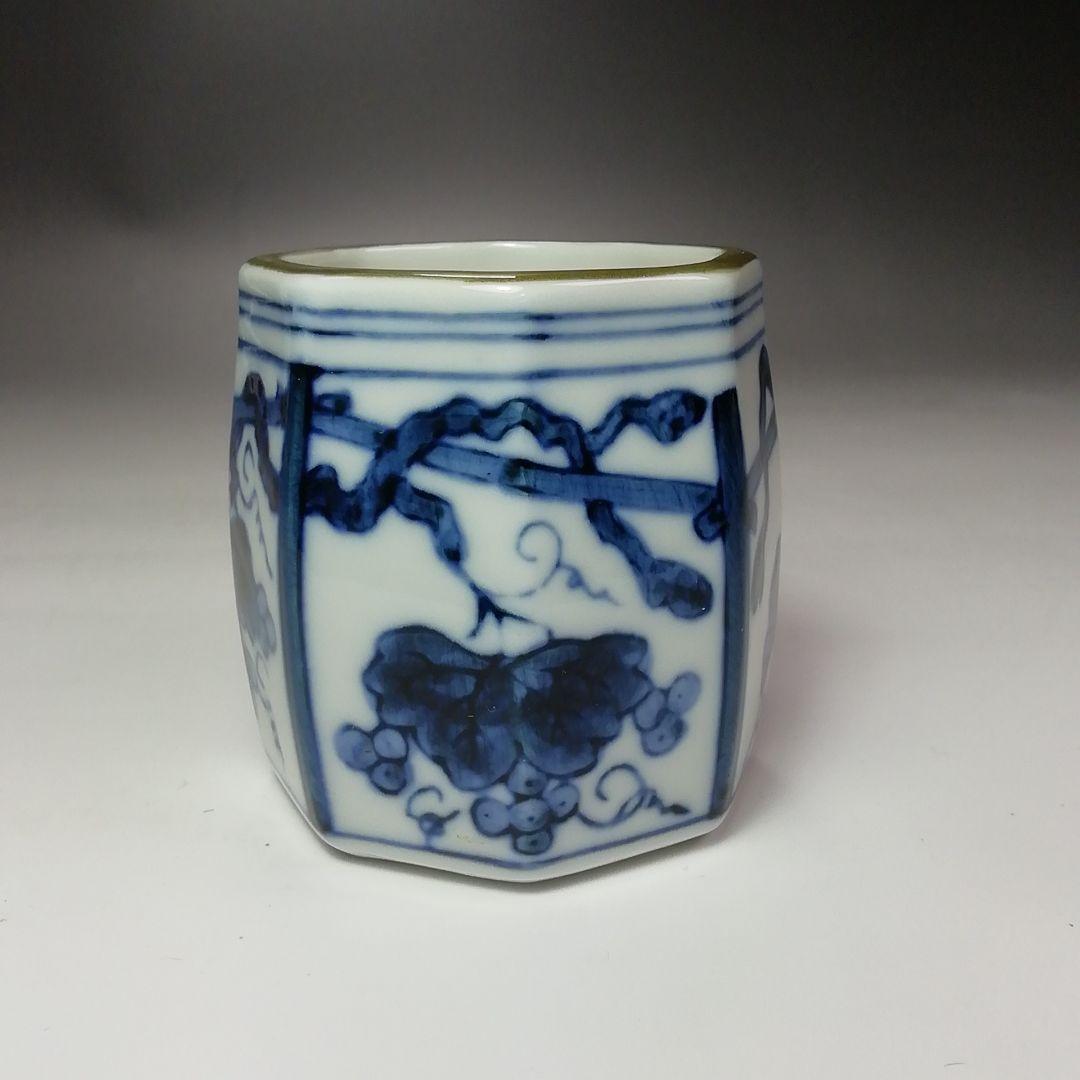 Ｓ４０３　皆具　『ぶどう棚　染付　皆具』『鈴木康月造』　共箱　茶道具