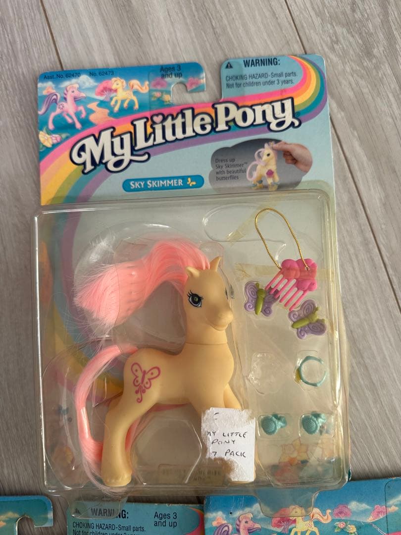 1997年マイリトルポニー G2ヴィンテージ バービー　ケアベアあちゃちゅむ