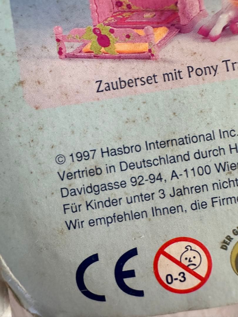 1997年マイリトルポニー G2ヴィンテージ バービー　ケアベアあちゃちゅむ