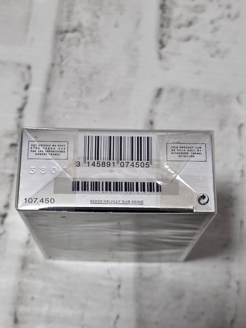 新品 未開封 BLEU DE CHANEL 香水 50ml シャネル