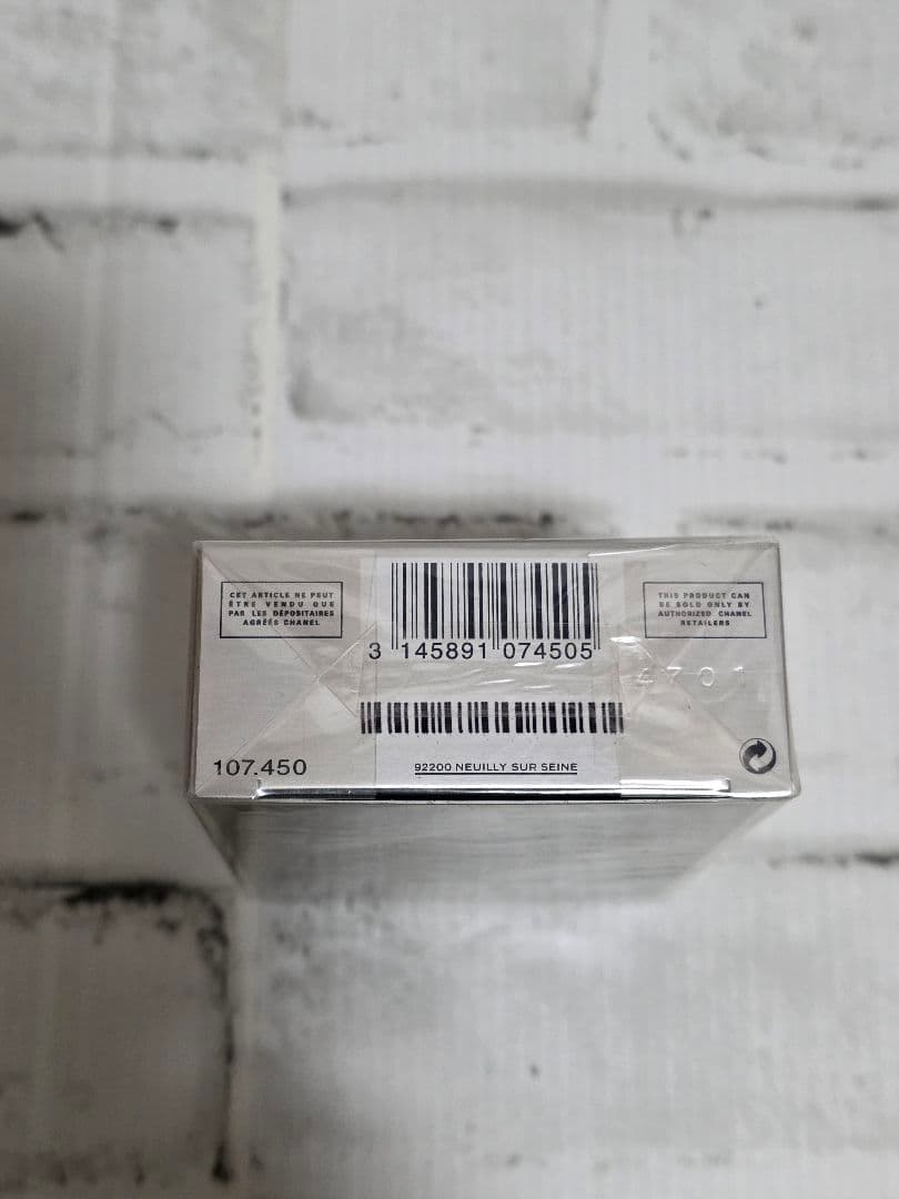 新品 未開封 BLEU DE CHANEL 香水 50ml シャネル