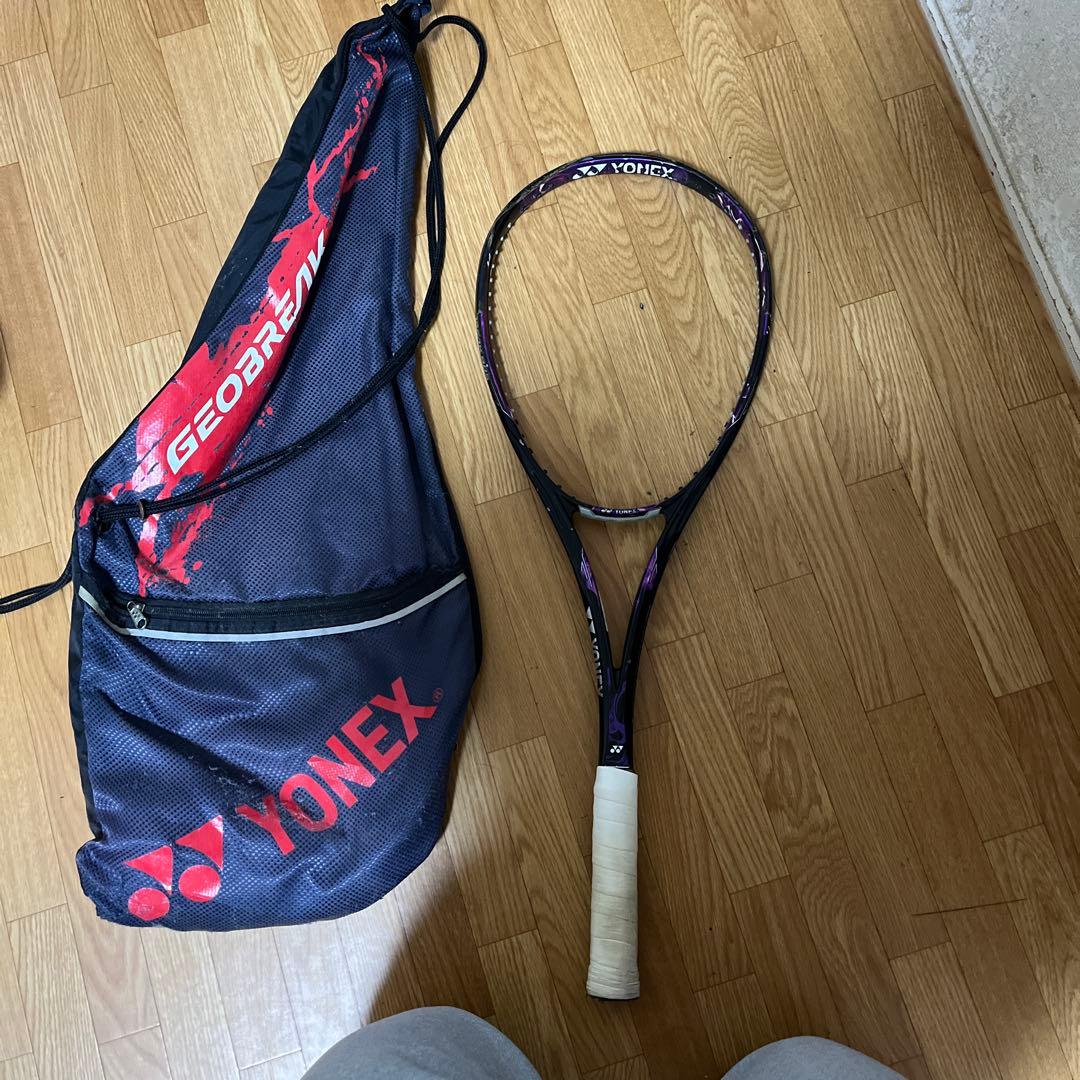 GEOBREAK 80S パープル