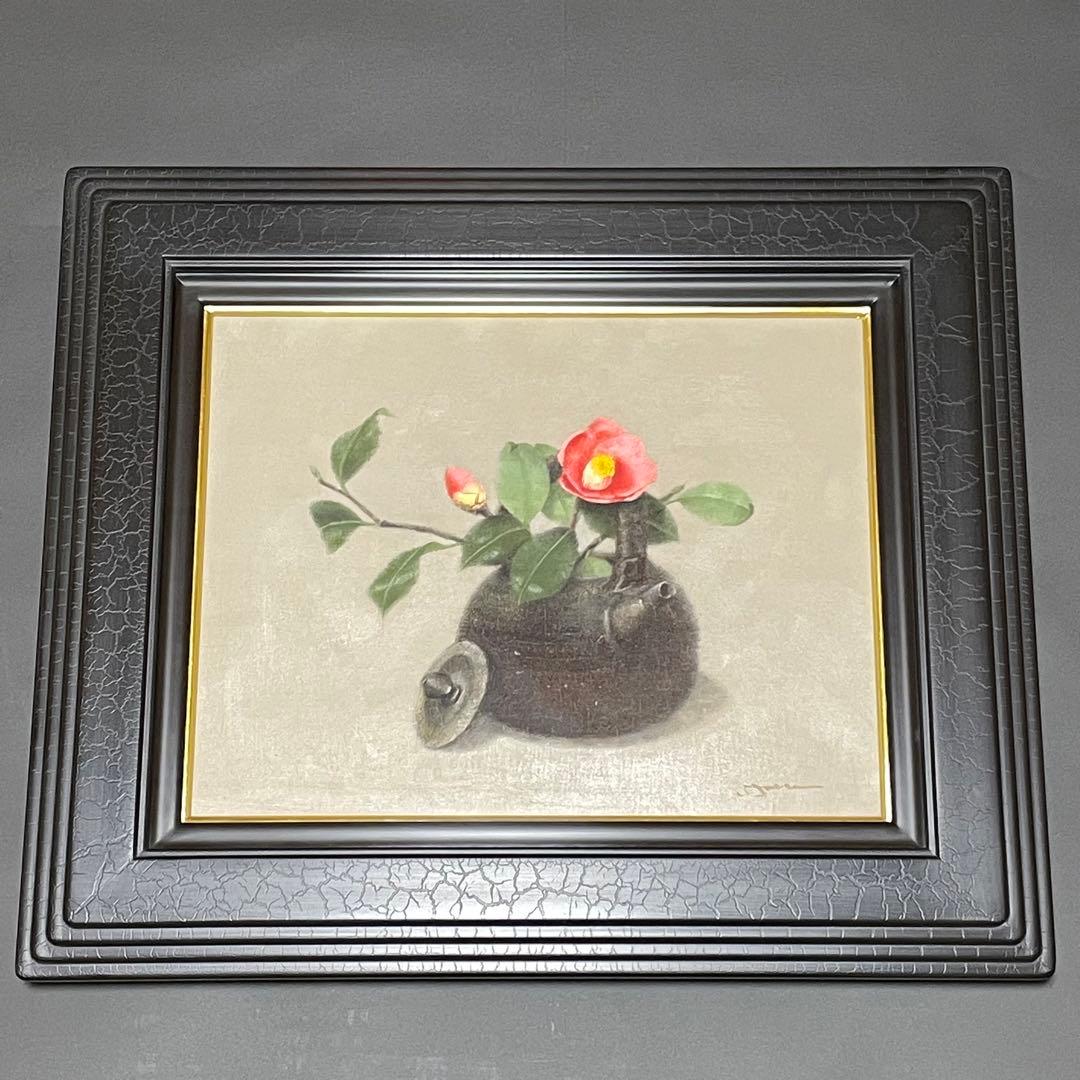 濱口清　椿　油彩　F6号