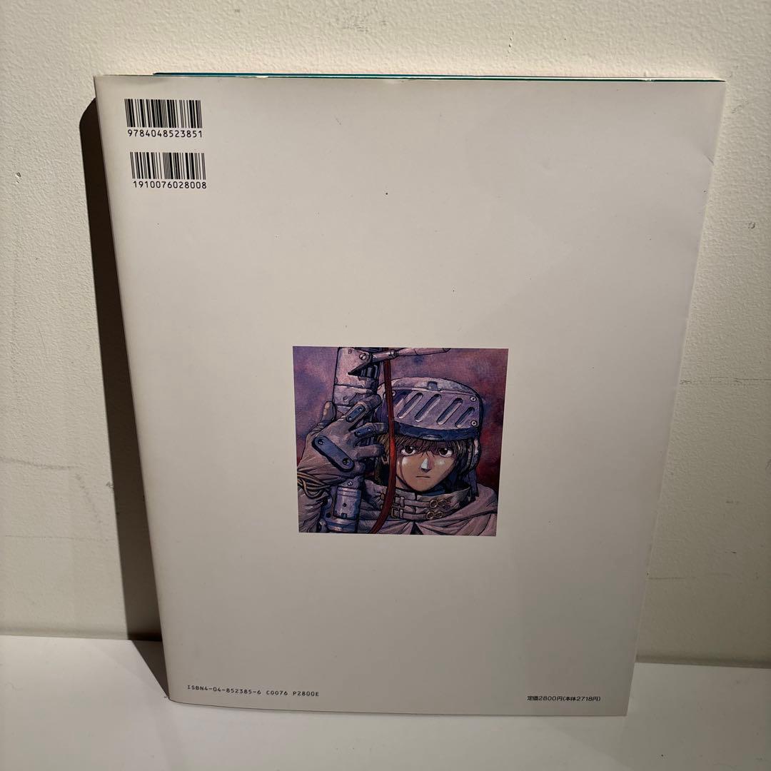 Der Mond 貞本義行画集