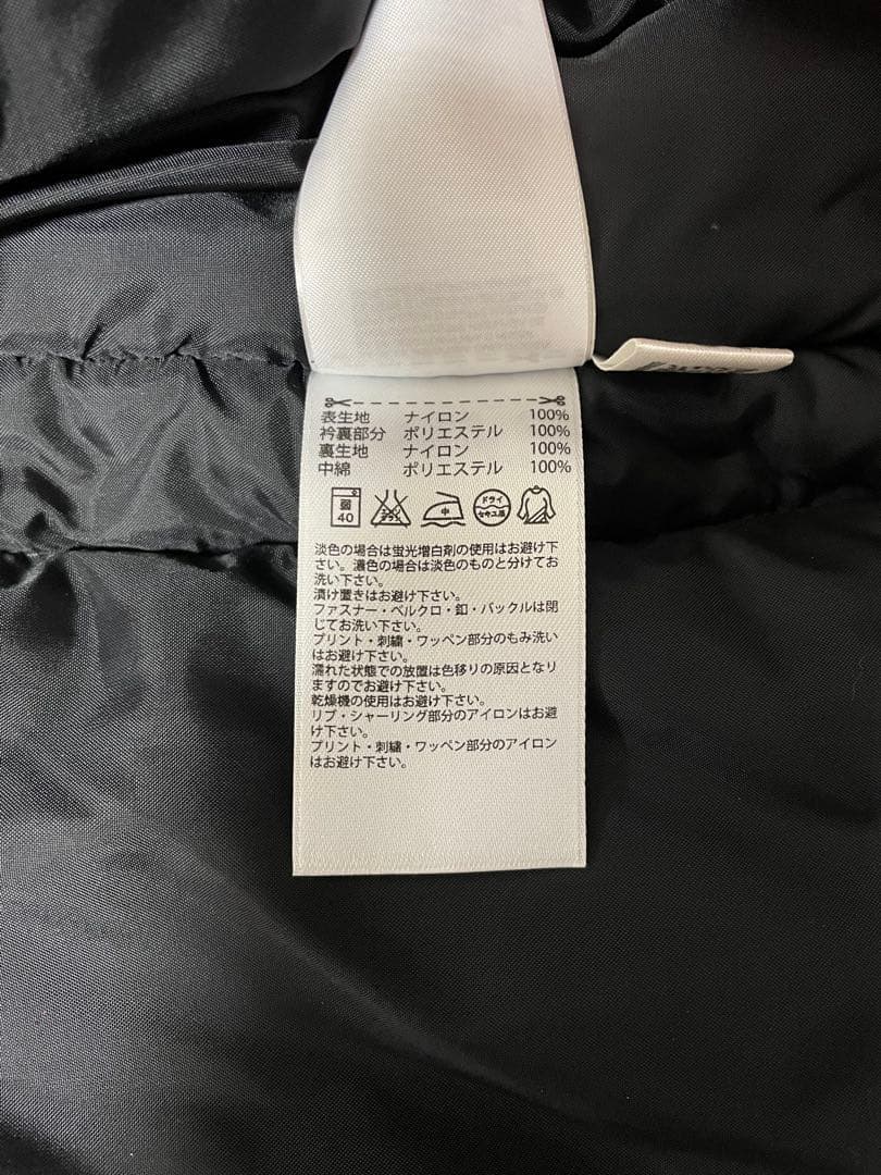 adidas ドイツ代表 Mercedes Benzベンチコート 赤黒 新品