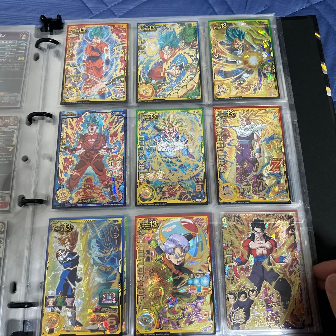 大特価！スーパードラゴンボールヒーローズ 引退品