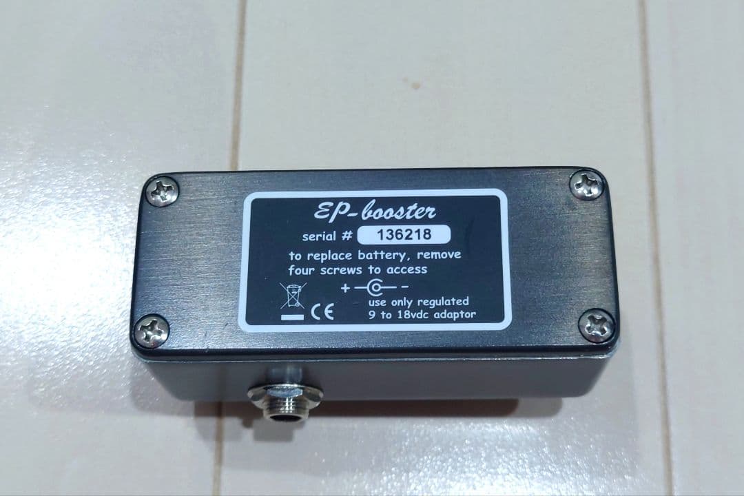 【美品】箱あり Xotic EP BOOSTER /エキゾチック ブースター