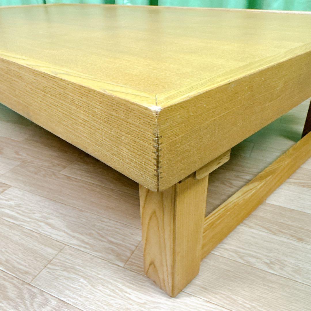 karimoku カリモク 座卓 ローテーブル 脚折りたたみ 【送料無料】