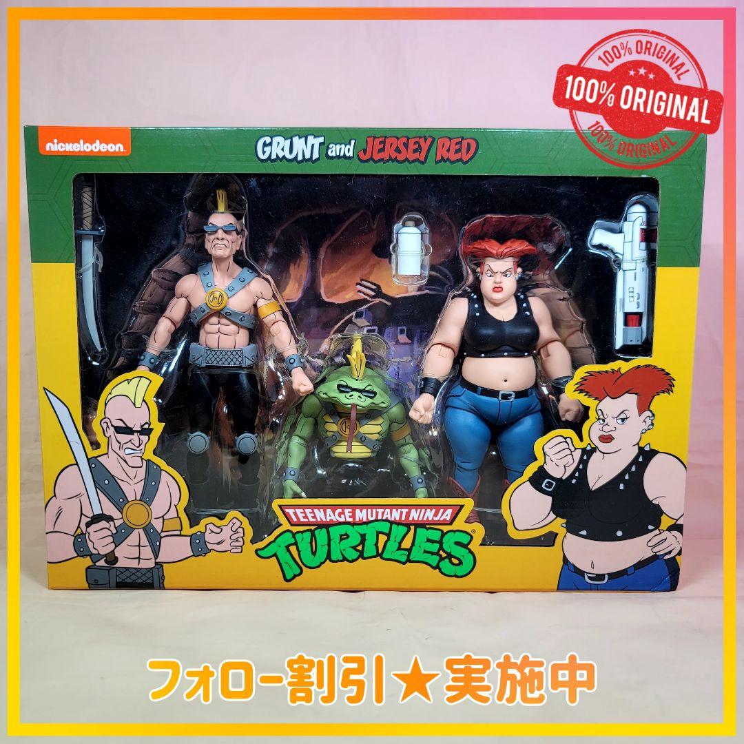 【NECA】新品 正規品 TMNT グラント＆ジャージー レッド タートルズ