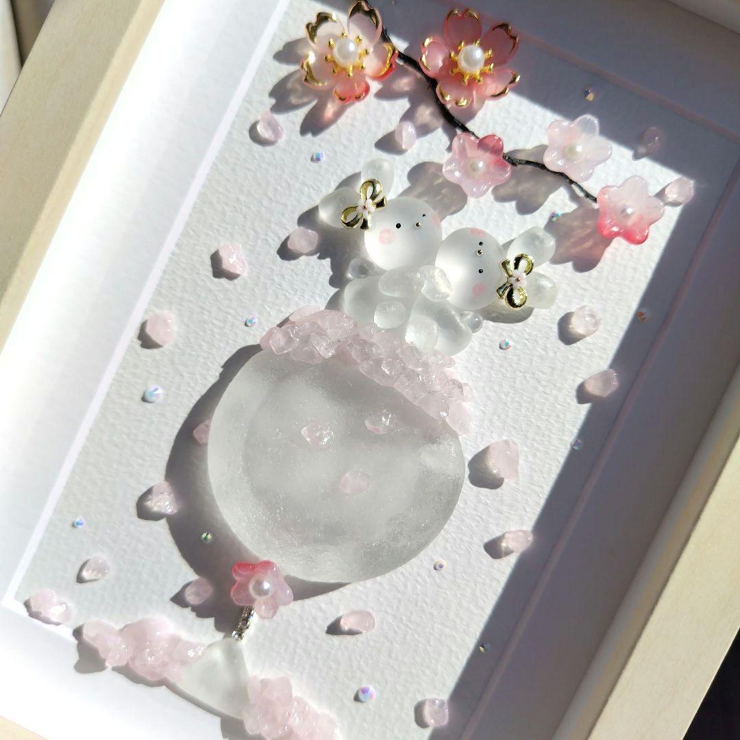 シーグラスアート『 桜カクテル❀.*゜』他5点