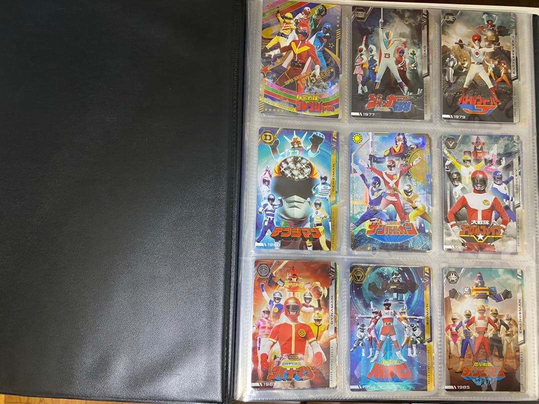 イタジャガ　スーパー戦隊シリーズ50周年記念コレクション　フルコンプ