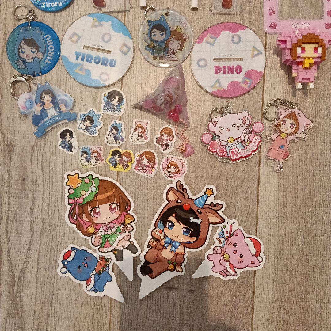 ちろぴの キャラクターグッズ まとめ売り