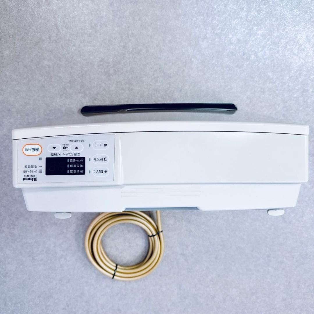 Rinnai リンナイ ガスファンヒーター SRC-364E LPガス