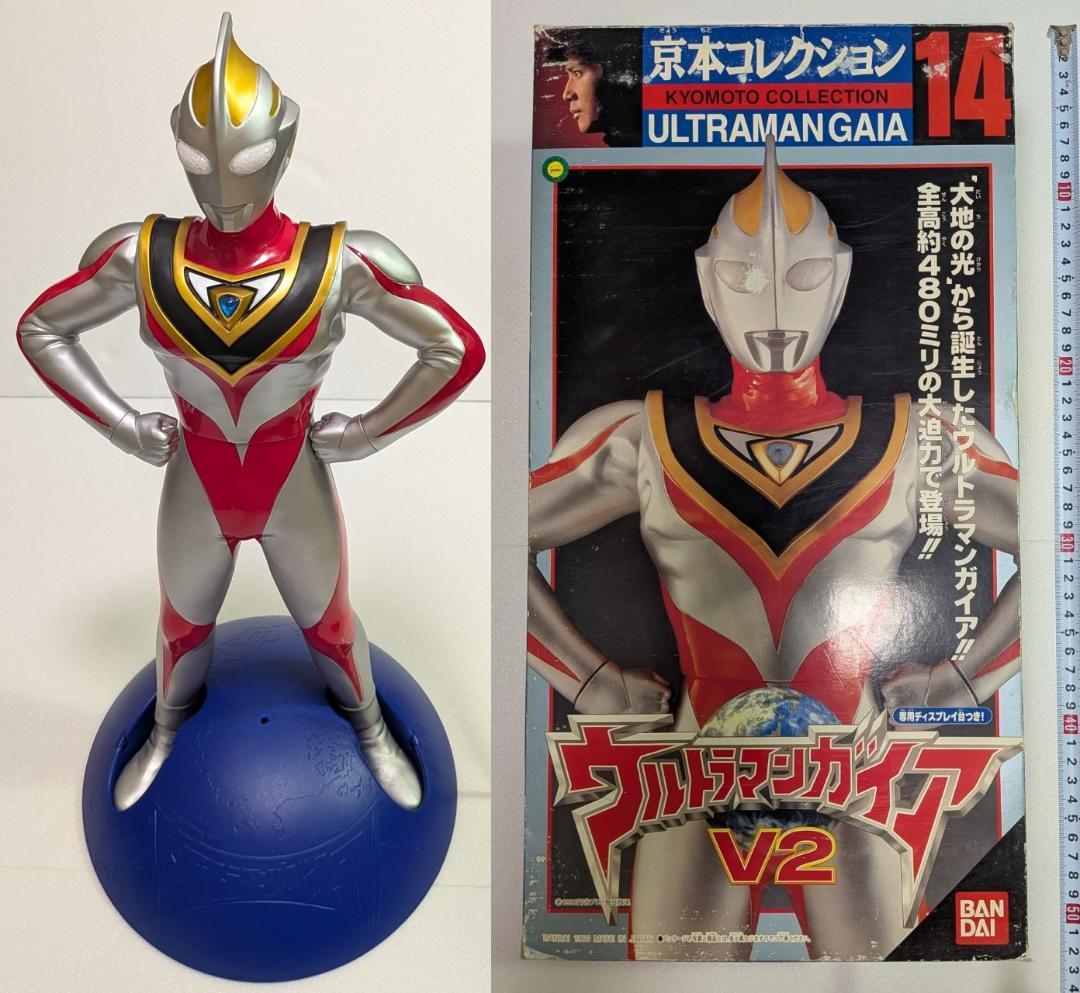 ❤本体ほぼ未使用❤バンダイ 京本コレクション 14 ウルトラマンガイアV2❤レア