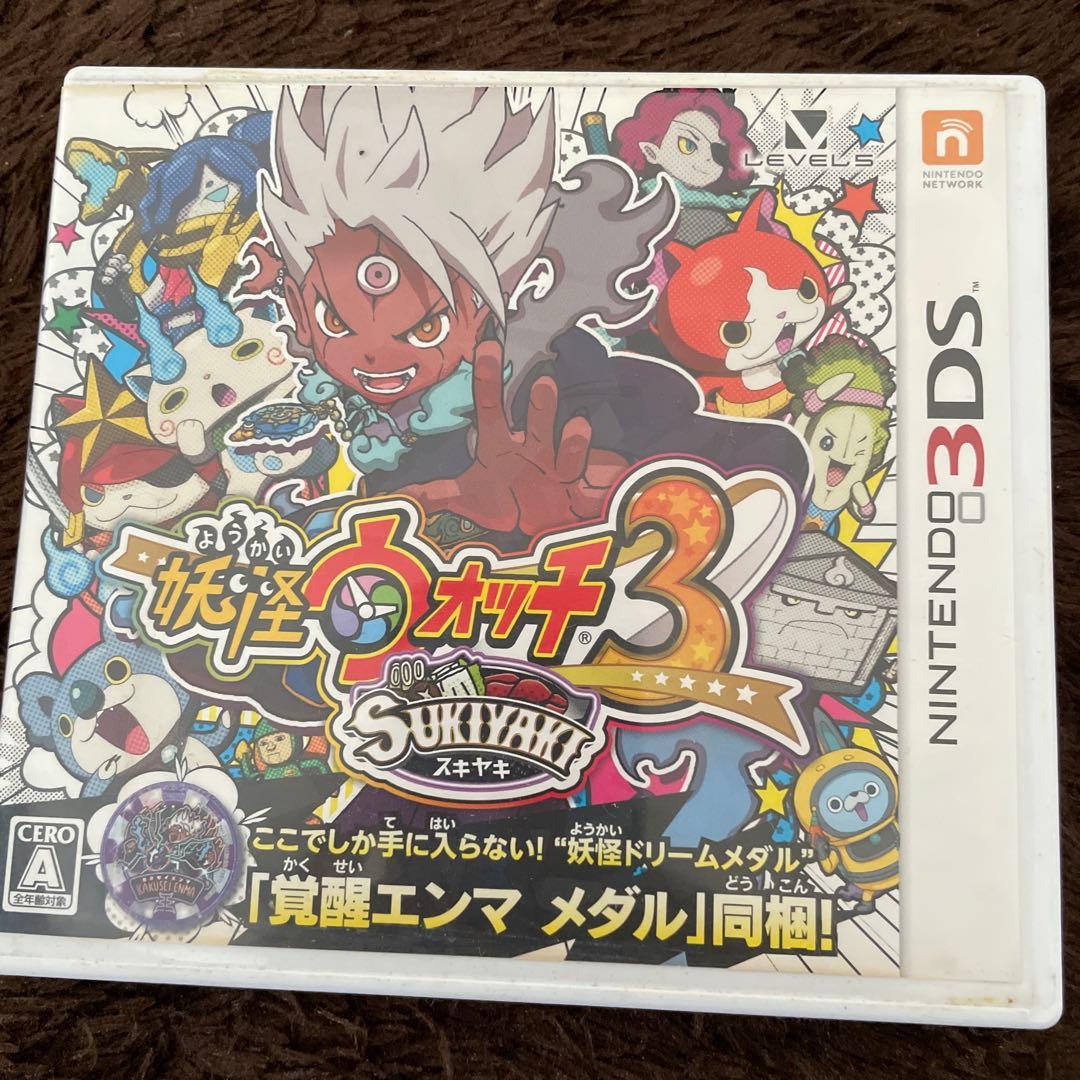 妖怪ウォッチ3DSソフト7点セット＋ソフトケース