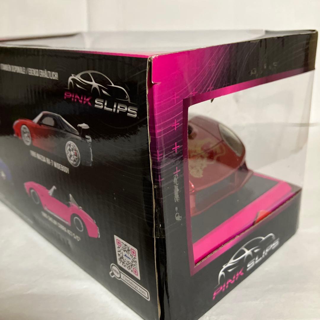 希少ドラゴンワイドボディ⭐️1/24ジェィダトイズ⚡️95マツダRX−7 ワイドB✨