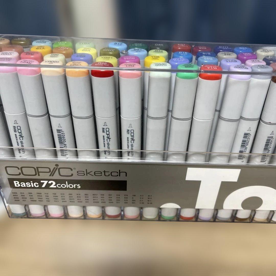 コピックsketch Basic72色セット