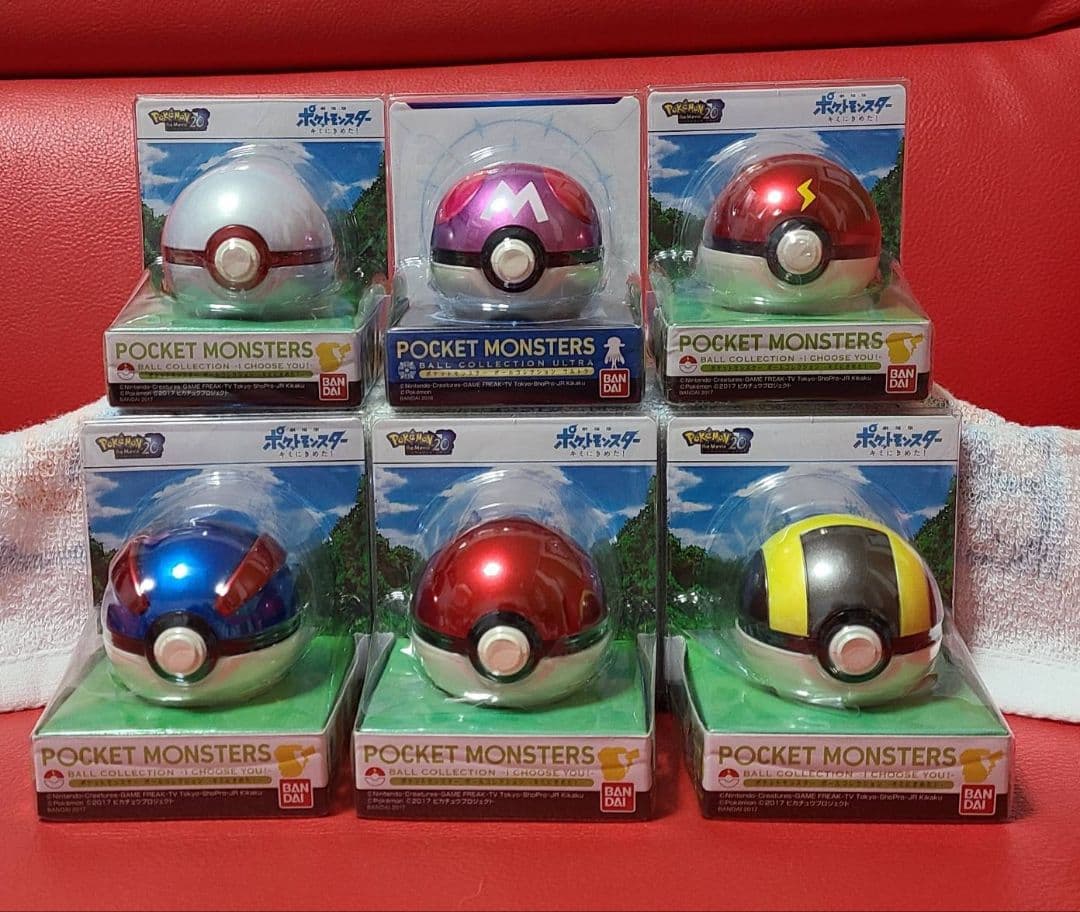 ポケットモンスター ボールコレクション
