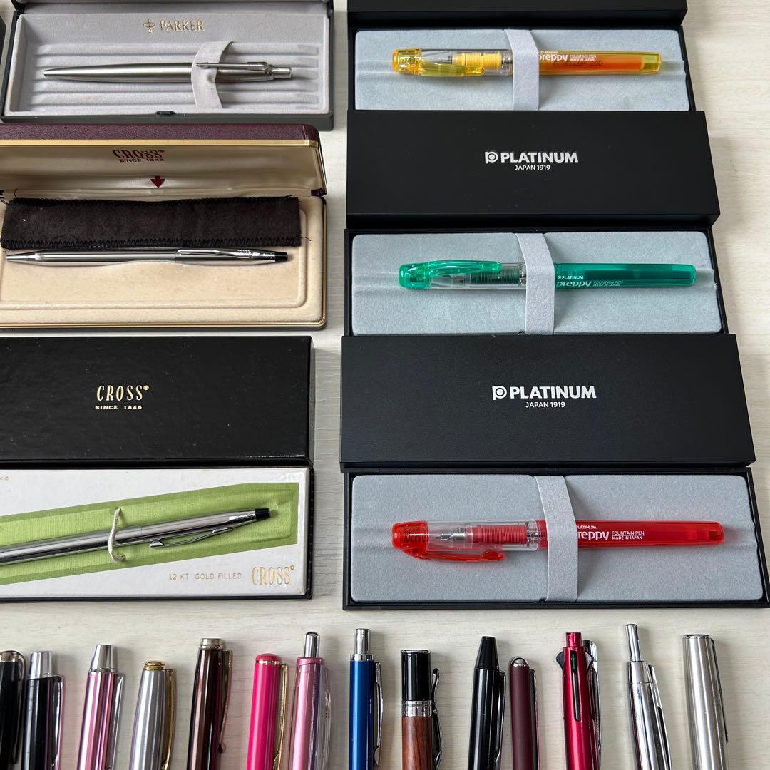 シャーペン ボールペン 万年筆 まとめ売り 大量 セット 廃盤 ブランド