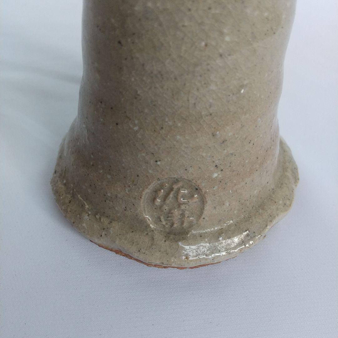 萩焼　坂田泥華　つる付花入　長期保管品　木箱付　3万円