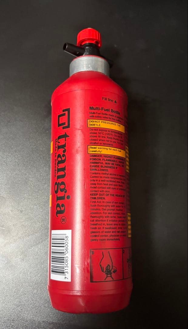 FEUERHAND 276 トランギアボトル 純正リフレクター ケース 替え芯