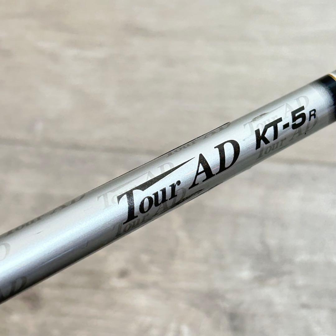 【メンズ右】カタナ VOLTIO II U5 22度 ユーティリティ