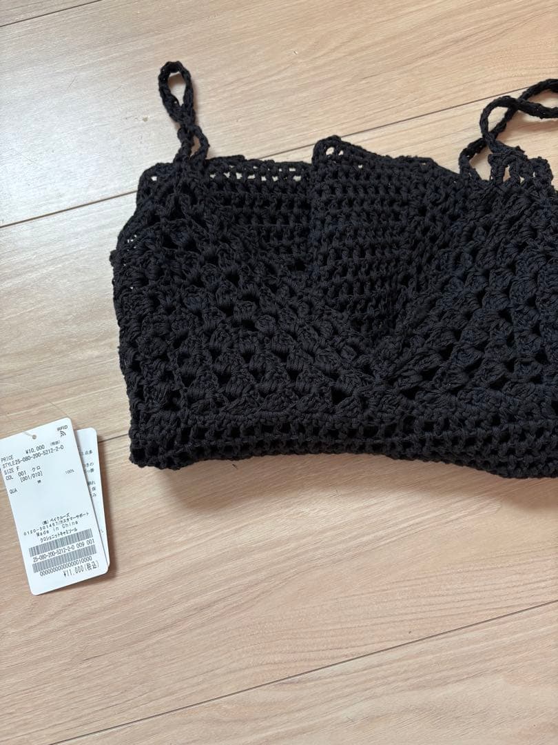 スピックアンドスパン　クロシェニットキャミ