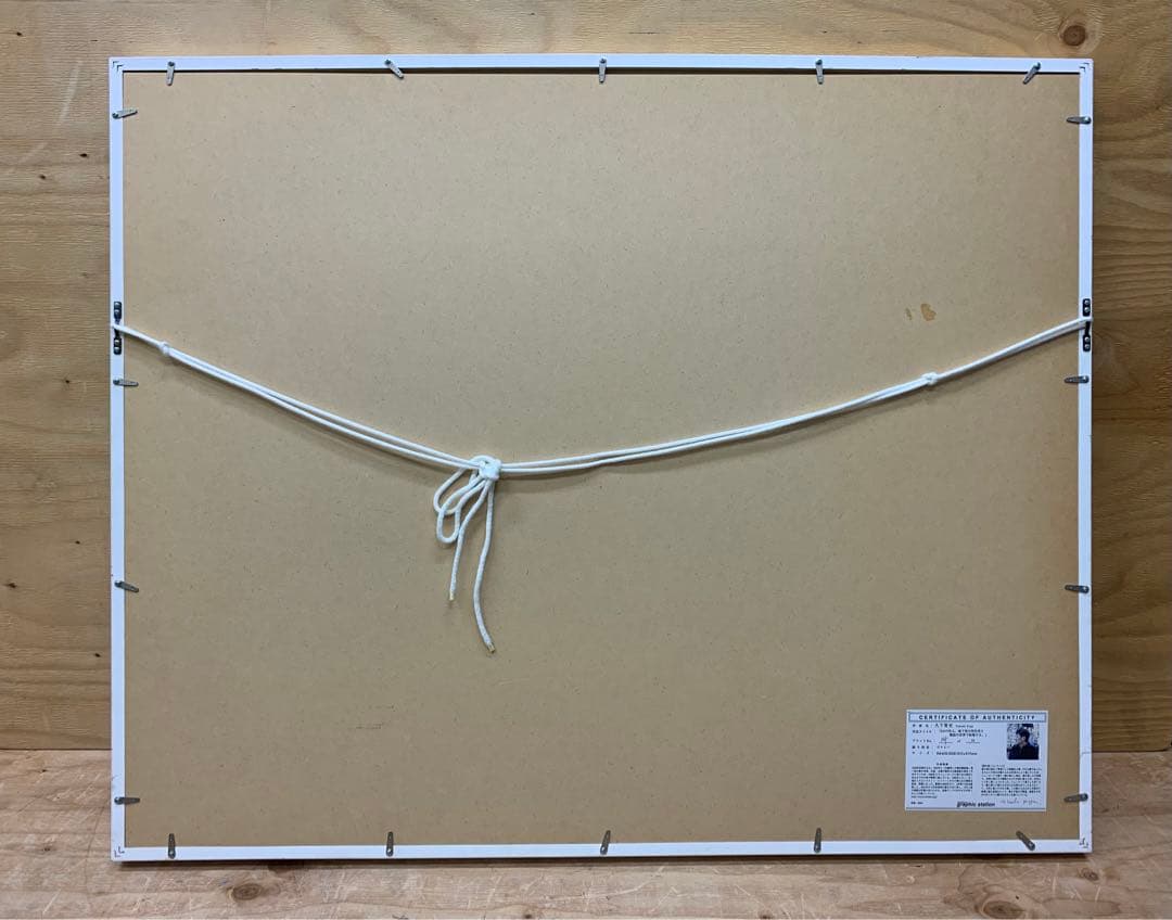 △絵画 久下貴史 「6Aの十人、地下室の居住者と雑誌の世界で結集する」24/70