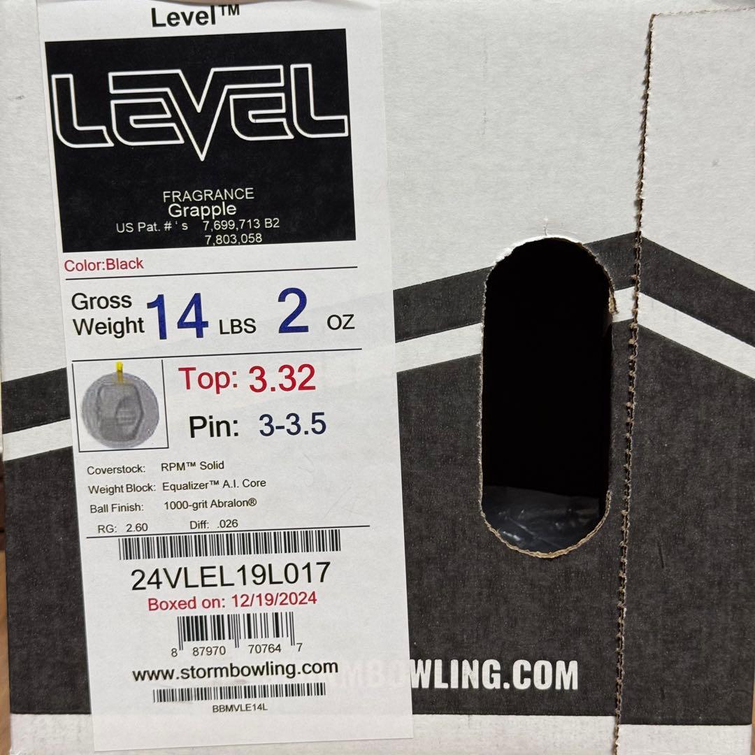 ボール Storm level 14P