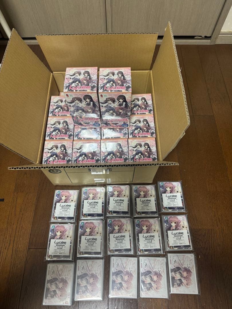 リセ lycee ケロQ・枕1.0　15box