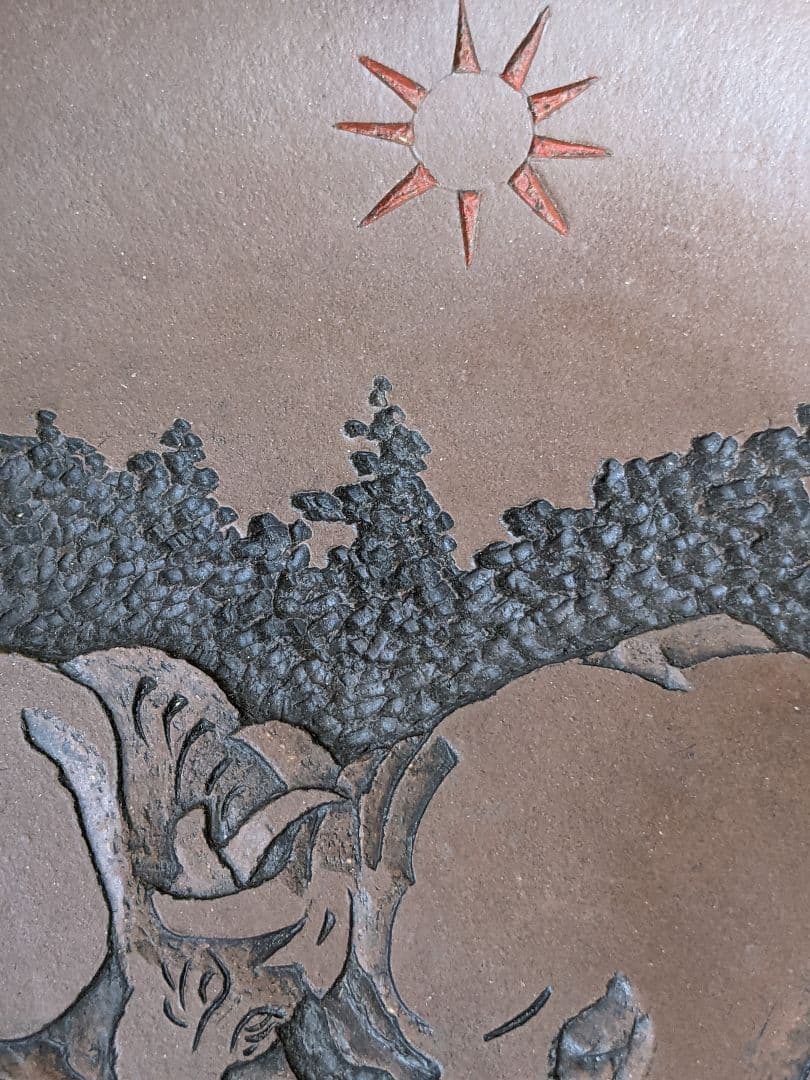 ♦中国美術品 レア物 類品少数 中国 宜興窯 紫砂 劃花画花 飾り皿 骨董品