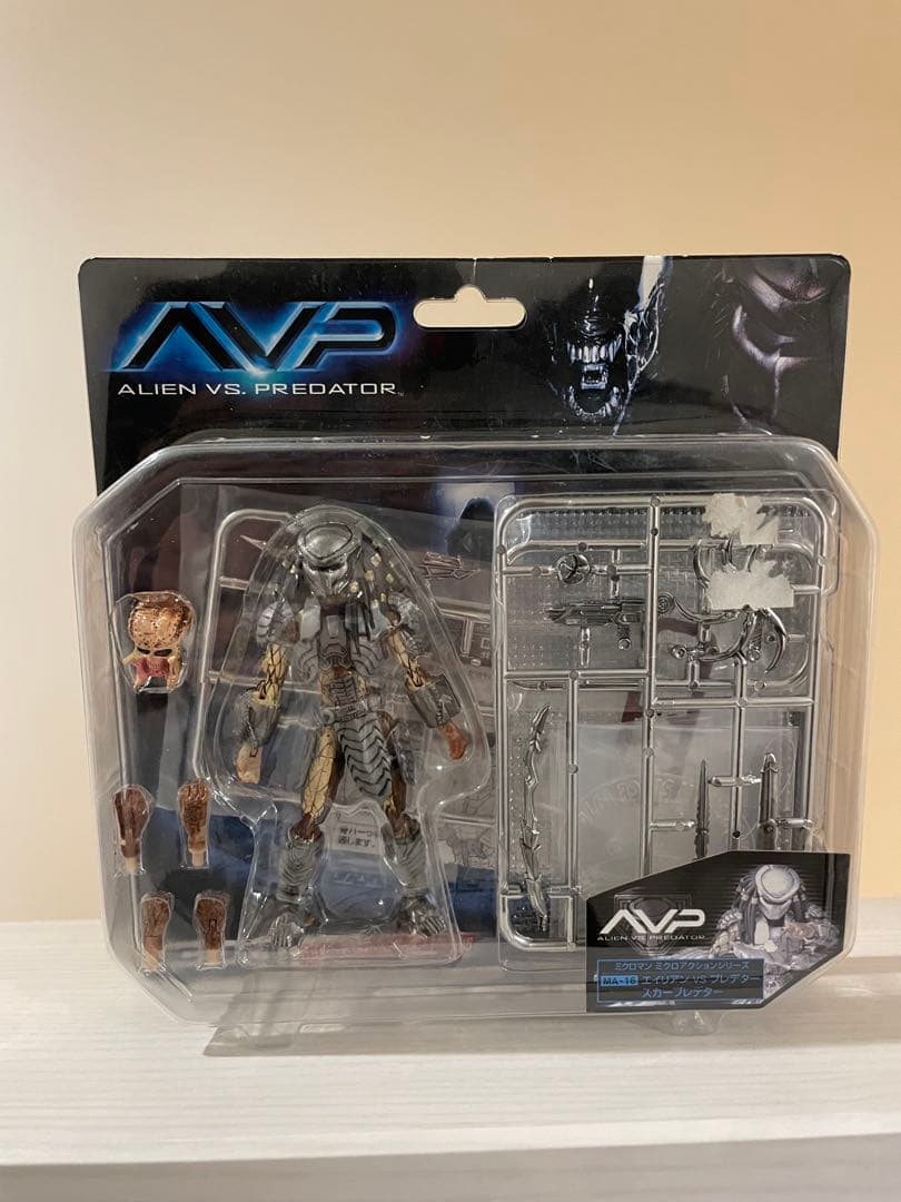 エイリアンVSプレデター