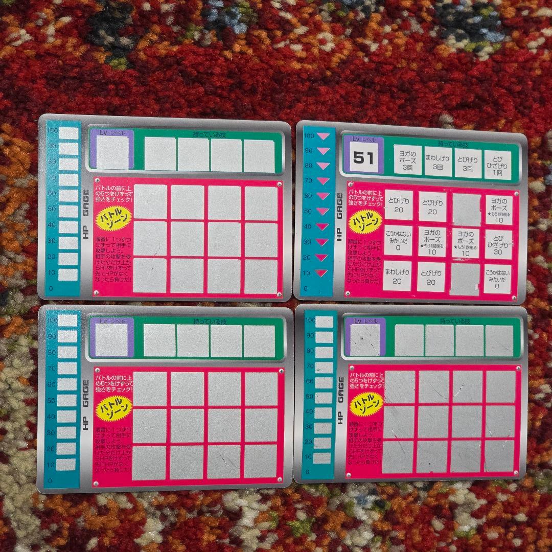 ポケモンスクラッチまとめ売り Venusaur Moltres 25枚