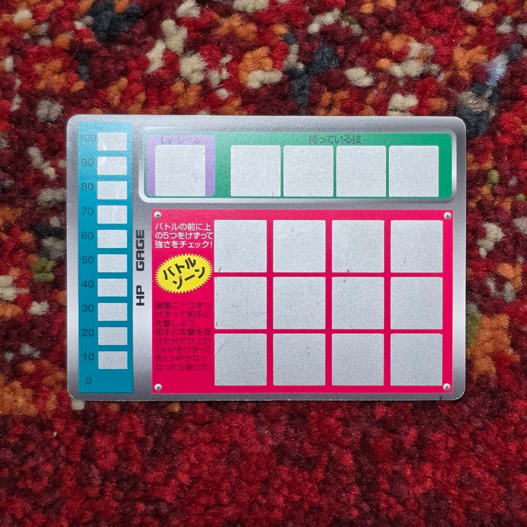 ポケモンスクラッチまとめ売り Venusaur Moltres 25枚